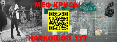 MDMA Premium VHQ Малоярославец