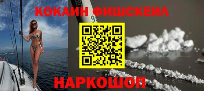 MDMA Premium VHQ Малоярославец