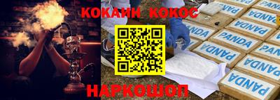 MDMA Premium VHQ Малоярославец