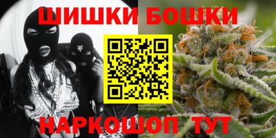 мескалин Малгобек