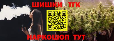 сатива Мариинск