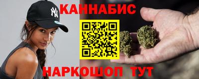 мескалин Малгобек