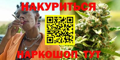 мескалин Малгобек