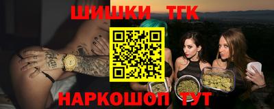 MDMA Premium VHQ Малоярославец