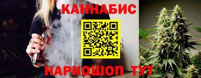 мескалин Малгобек