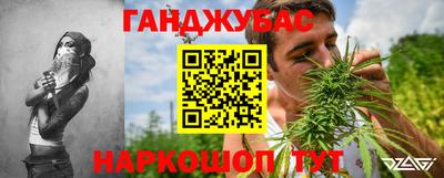 MDMA Premium VHQ Малоярославец