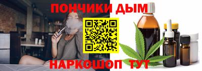 мескалин Малгобек