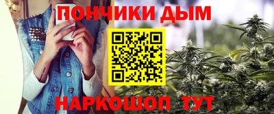 мескалин Малгобек