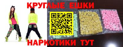 MDMA Premium VHQ Малоярославец