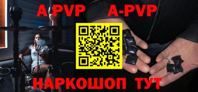 MDMA Premium VHQ Малоярославец