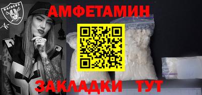 MDMA Premium VHQ Малоярославец