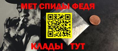 мескалин Малгобек