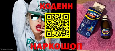 мескалин Малгобек