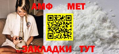 MDMA Premium VHQ Малоярославец