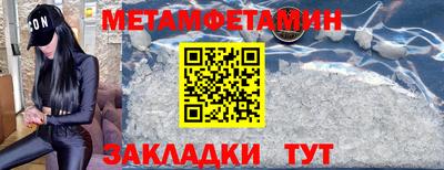 MDMA Premium VHQ Малоярославец
