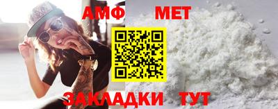 мескалин Малгобек
