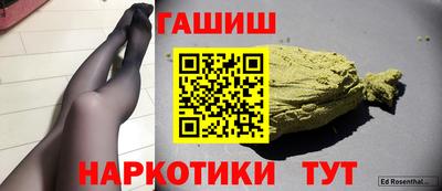 MDMA Premium VHQ Малоярославец