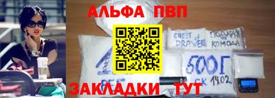 мескалин Малгобек