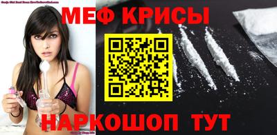 MDMA Premium VHQ Малоярославец