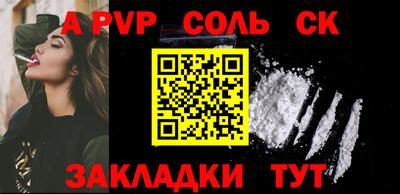MDMA Premium VHQ Малоярославец