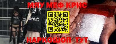 MDMA Premium VHQ Малоярославец