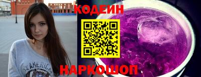 мескалин Малгобек