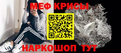сатива Мариинск